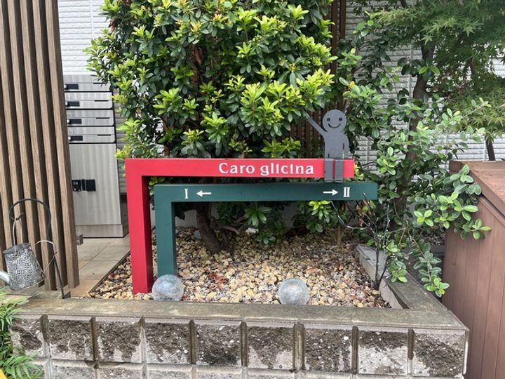 神奈川県横浜市港北区綱島東1(マンション)の賃貸物件のその他画像