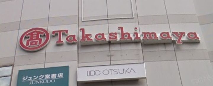 東京都立川市曙町2(マンション)の賃貸物件の周辺
