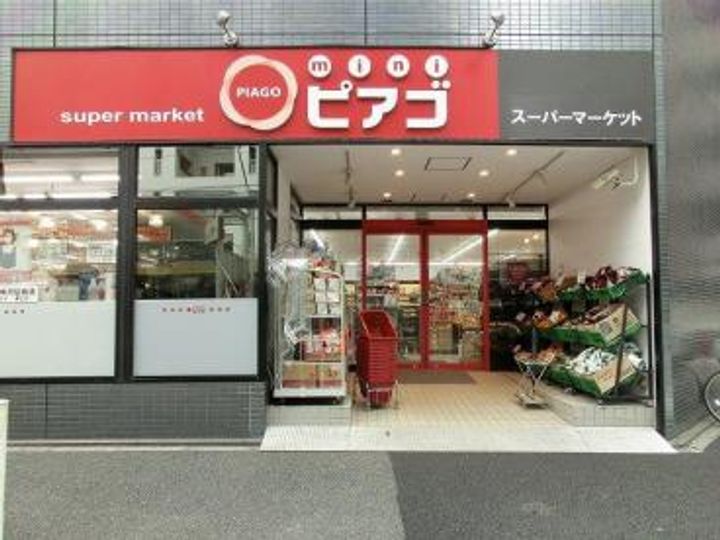 東京都中央区湊1(マンション)の賃貸物件の周辺