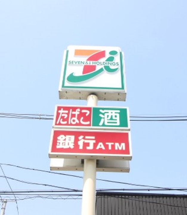 レジディア仙台上杉の周辺