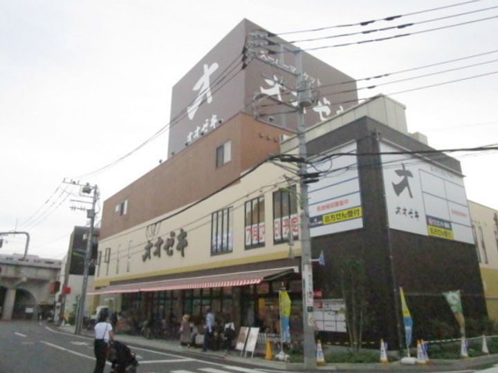 東京都世田谷区経堂2(マンション)の賃貸物件の周辺