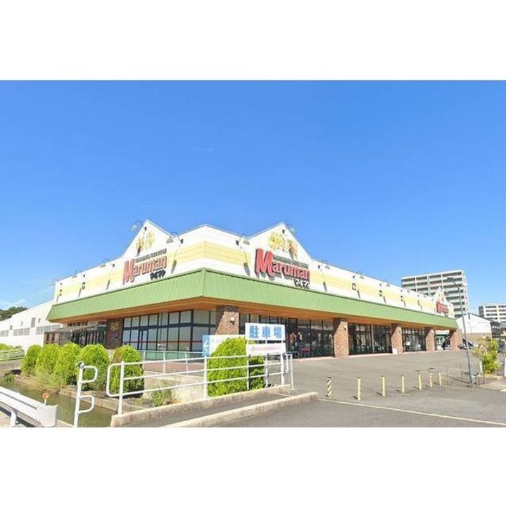 メゾングリーンの周辺