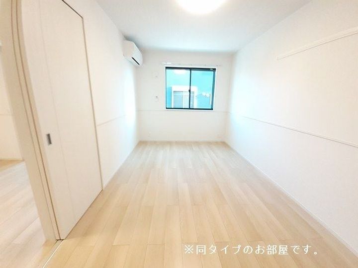 メゾン ドゥ サンセリテの内装