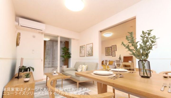 メゾン ドゥ サンセリテの居間