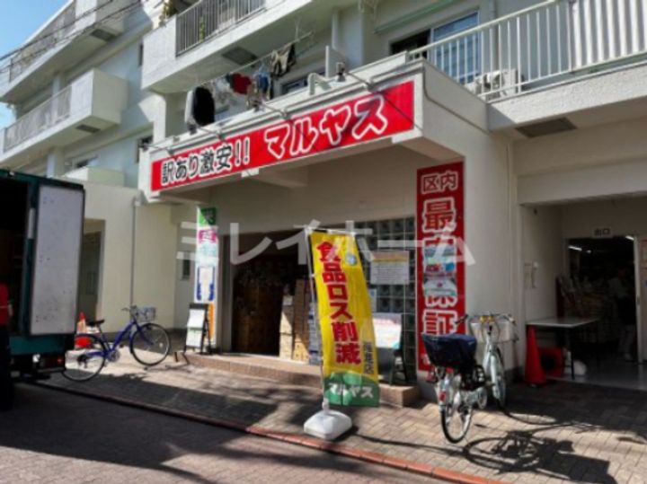 ロイヤルウィステリアの周辺