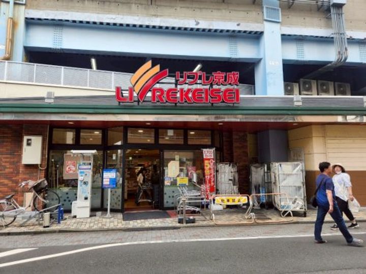 東京都葛飾区青戸1(アパート)の賃貸物件の周辺