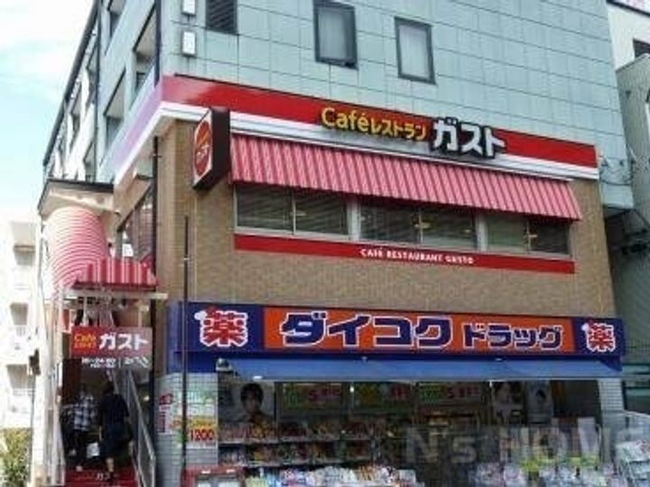 FeLiciare HANATENの周辺