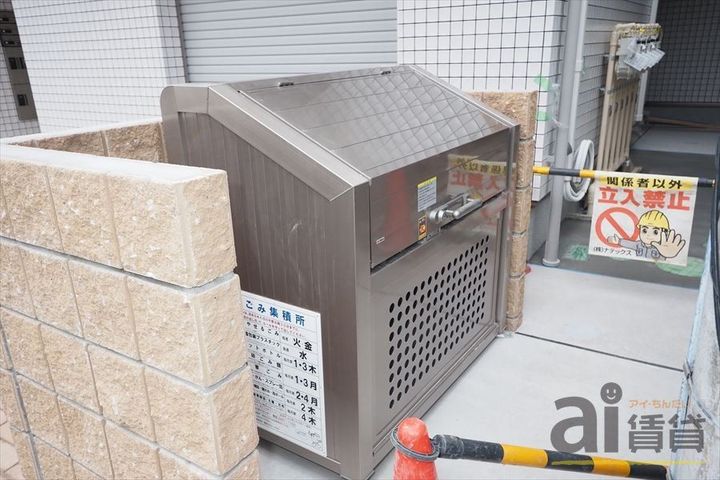 埼玉県所沢市西所沢1(アパート)の賃貸物件の地図