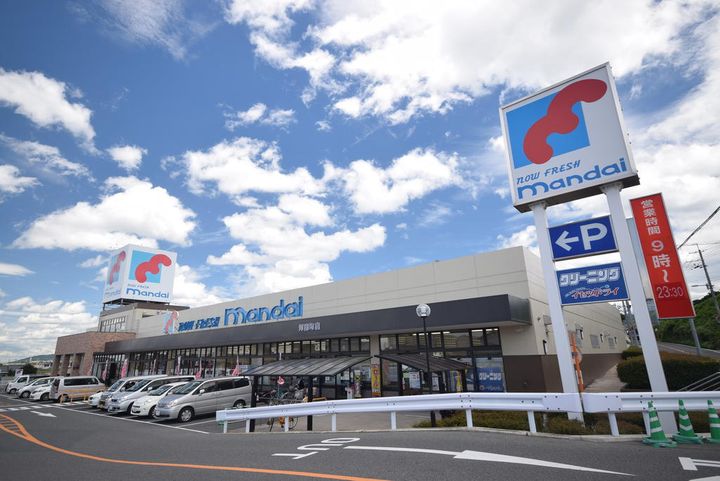 大阪府南河内郡河南町大字一須賀(アパート)の賃貸物件の周辺