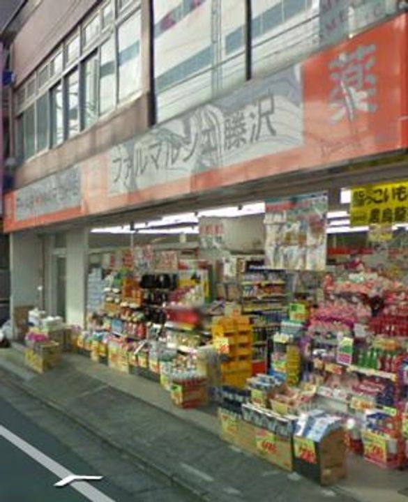 神奈川県藤沢市大鋸1(アパート)の賃貸物件の周辺