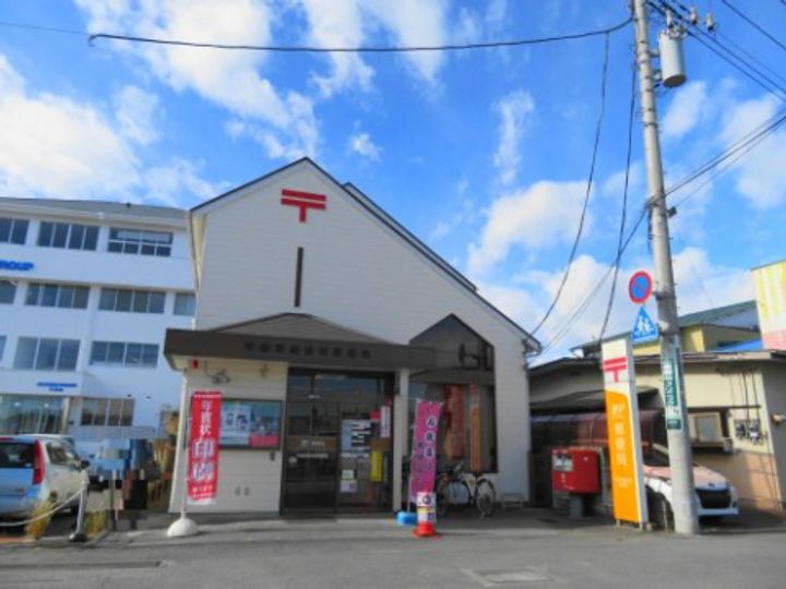 スターコーポBの周辺