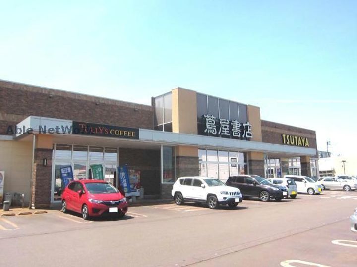 ロイヤルプラザ長岡の周辺