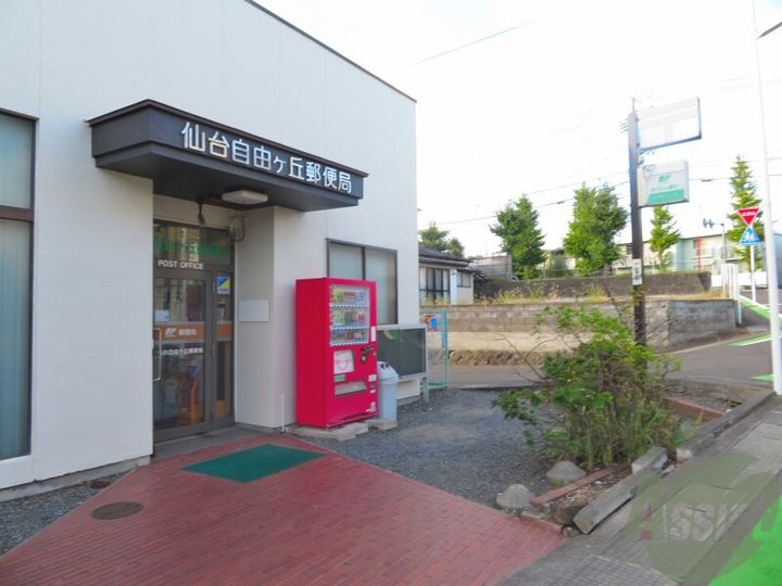 ジュネスの周辺