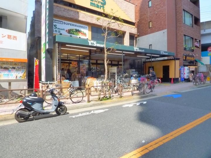 サンジョイアゼロの周辺