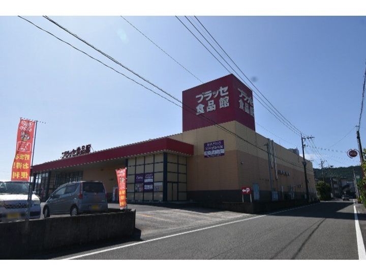 Casaみやこの周辺