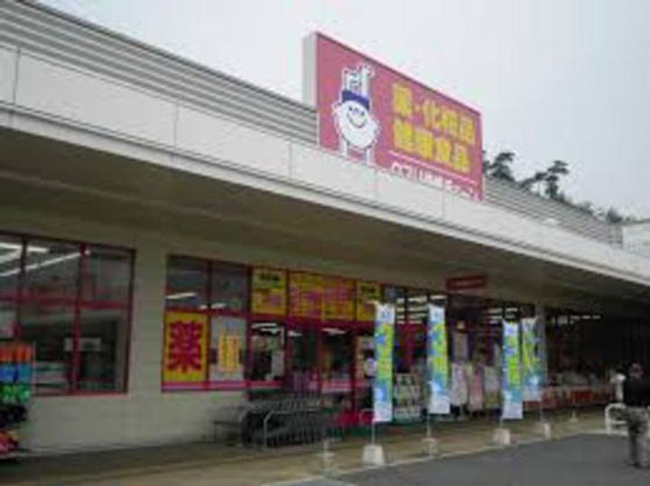 エスタディオIIIの周辺