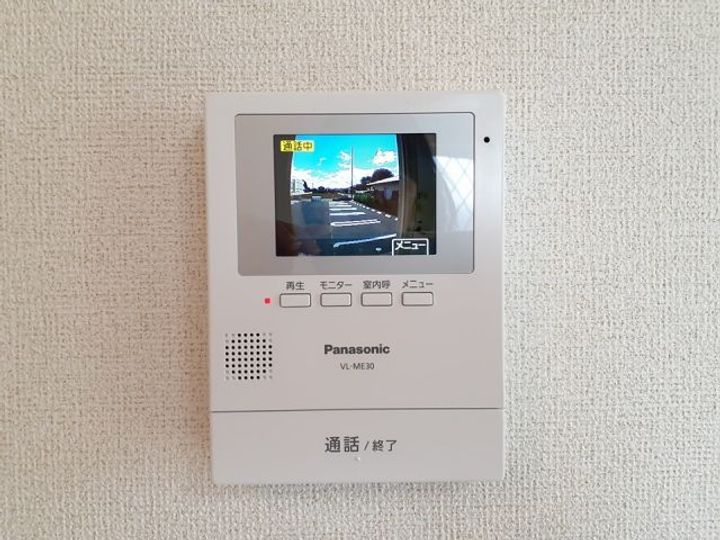 茨城県ひたちなか市松戸町1(アパート)の賃貸物件の内装