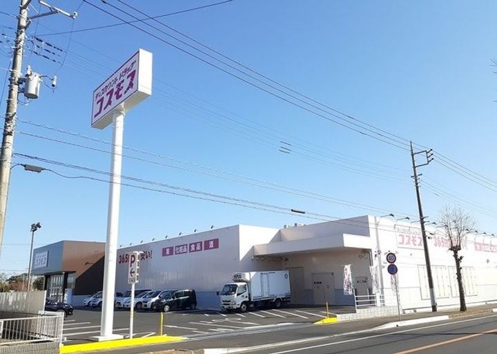 茨城県ひたちなか市松戸町1(アパート)の賃貸物件の周辺