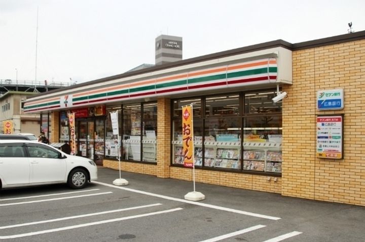 アーバンヒルズ510の周辺