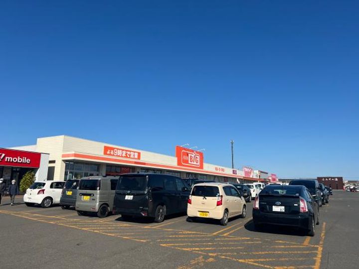 ハービス文苑2の周辺