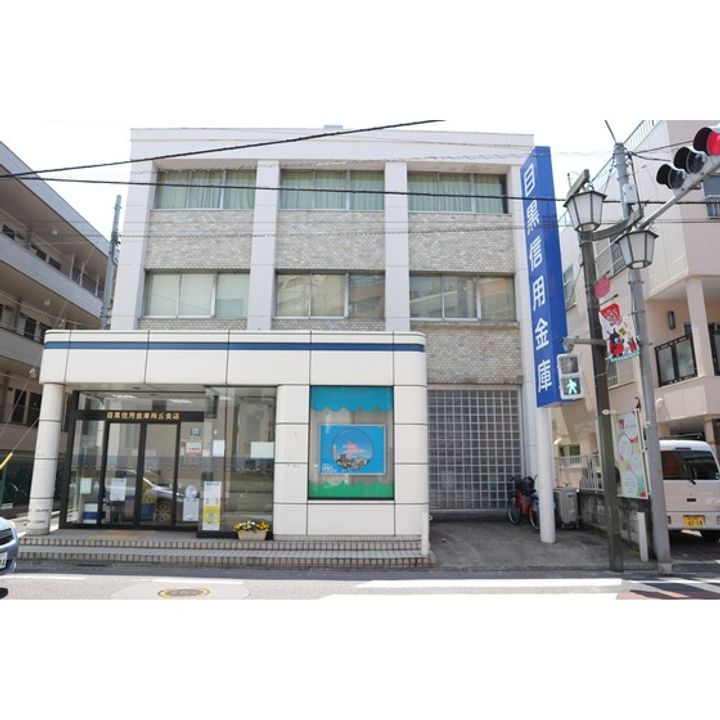 東京都世田谷区松原6(アパート)の賃貸物件の周辺