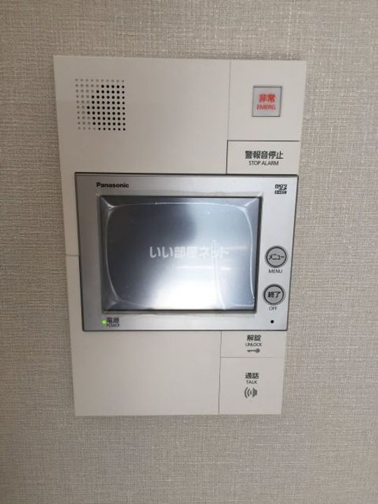 埼玉県川口市本町4(マンション)の賃貸物件の内装