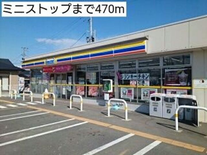 福島県いわき市錦町中央2(アパート)の賃貸物件の周辺