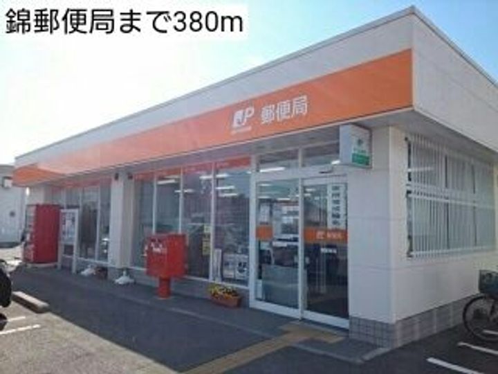 福島県いわき市錦町中央2(アパート)の賃貸物件の周辺