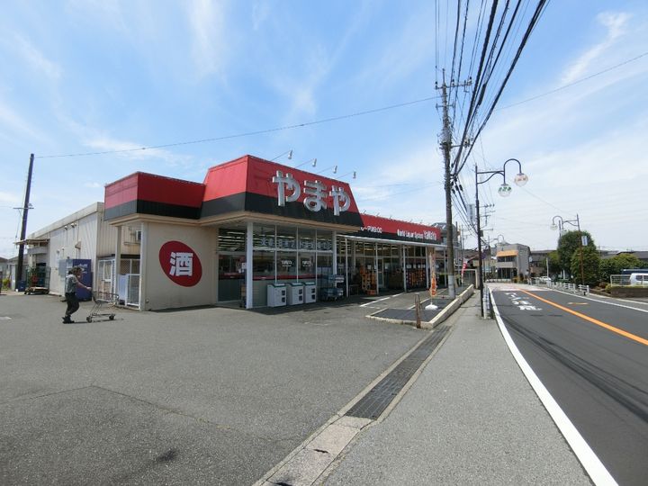 コープ桜木町の周辺