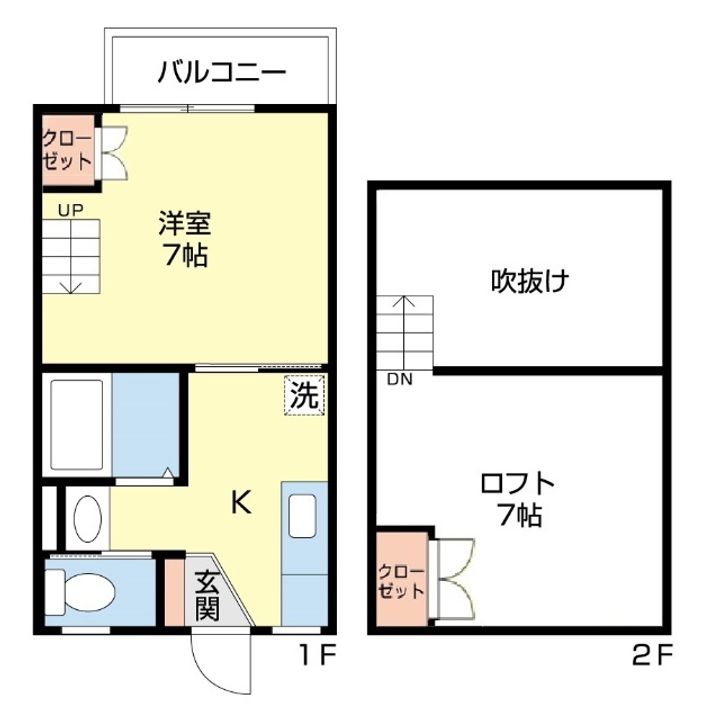 ニューハイ夢 坂本の間取り