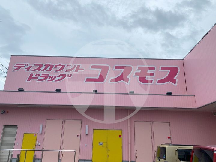 T-YAIMAIIの周辺