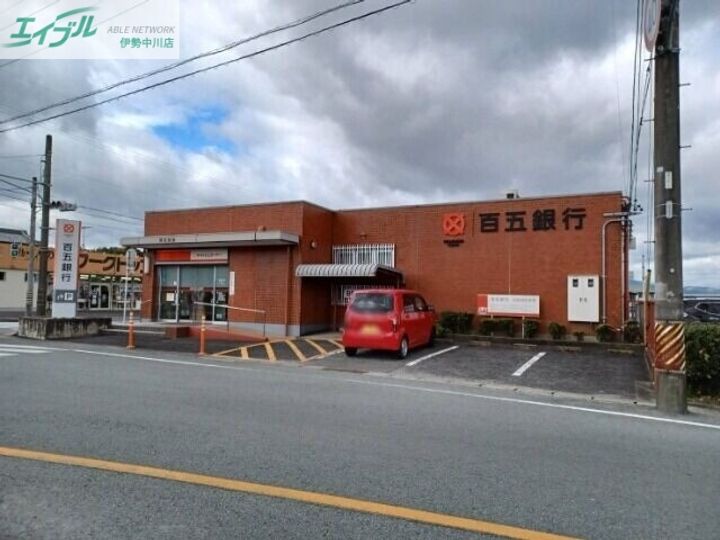ミューズコーポ高野Aの周辺