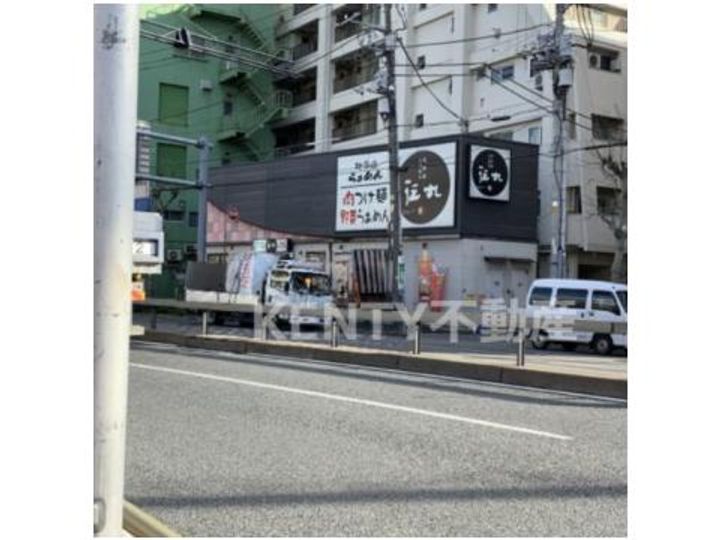プレール・ドゥーク平和島の周辺