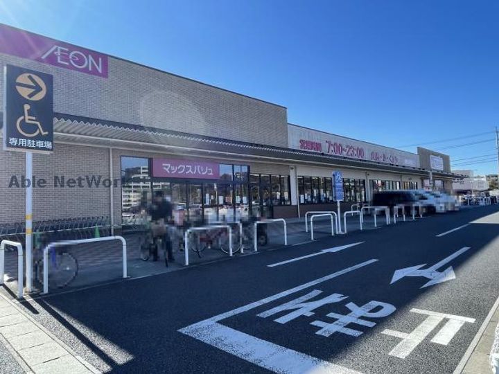 ハイタウン小島の周辺