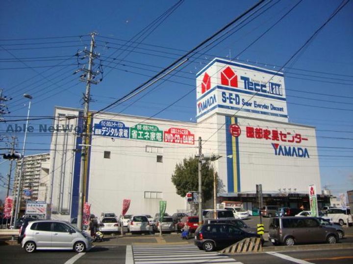 ハイタウン小島の周辺