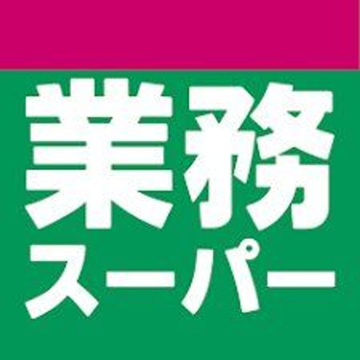 フォーリアライズ天王寺ソリオの周辺