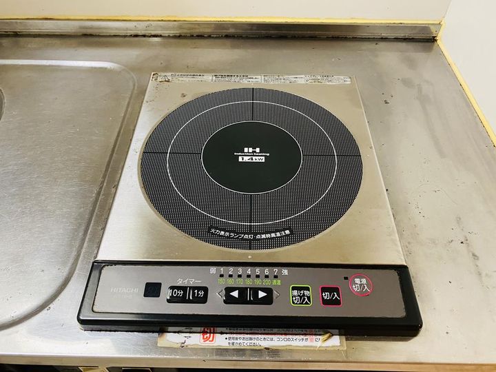 レオパレス大野田第5のその他画像