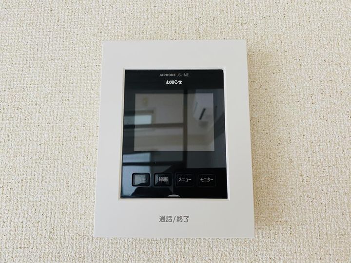 レオパレス大野田第5の内装