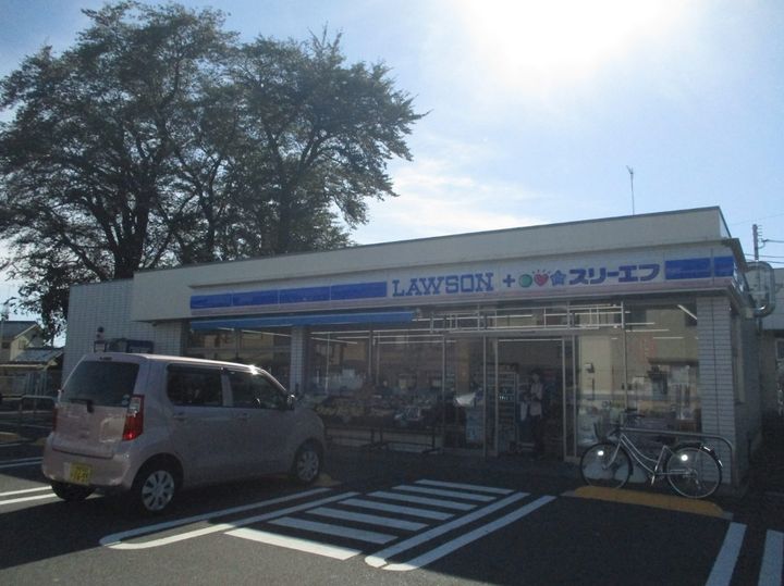 シーアイハイツ町田C棟の周辺