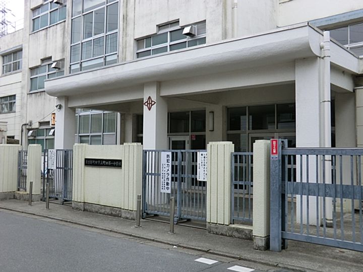 シーアイハイツ町田C棟の周辺