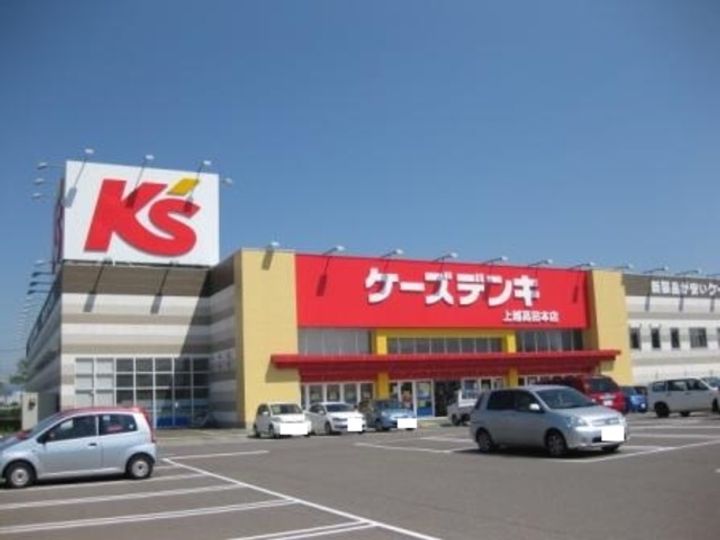 M.MICASAの周辺