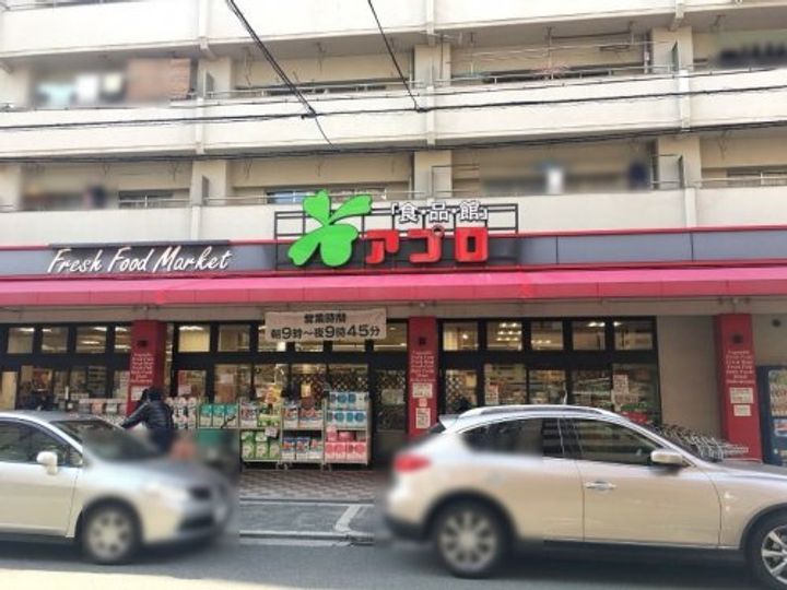 モノトーン難波の周辺