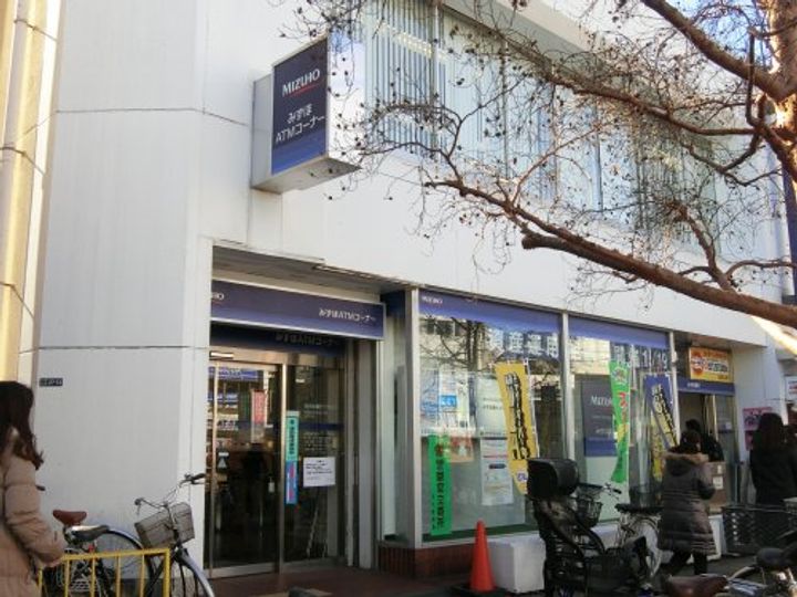 アビタシオン桜台の周辺