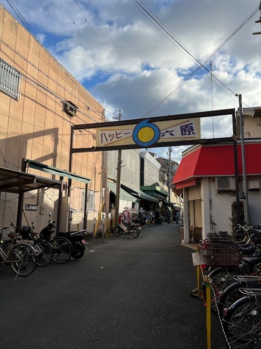 メゾン・オンディーヌの周辺