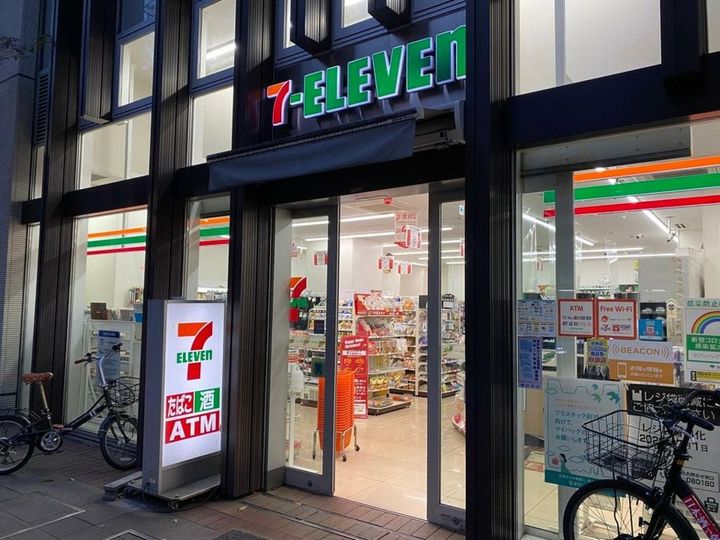 東京都中央区月島2(マンション)の賃貸物件の周辺