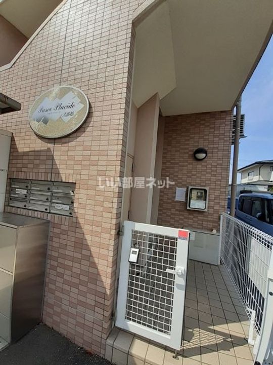 パセオプラシード 弐番館の地図