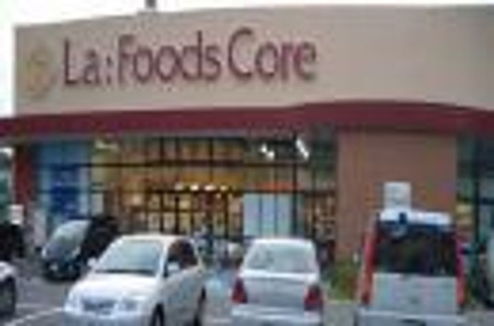 アスピリア常安Aの周辺