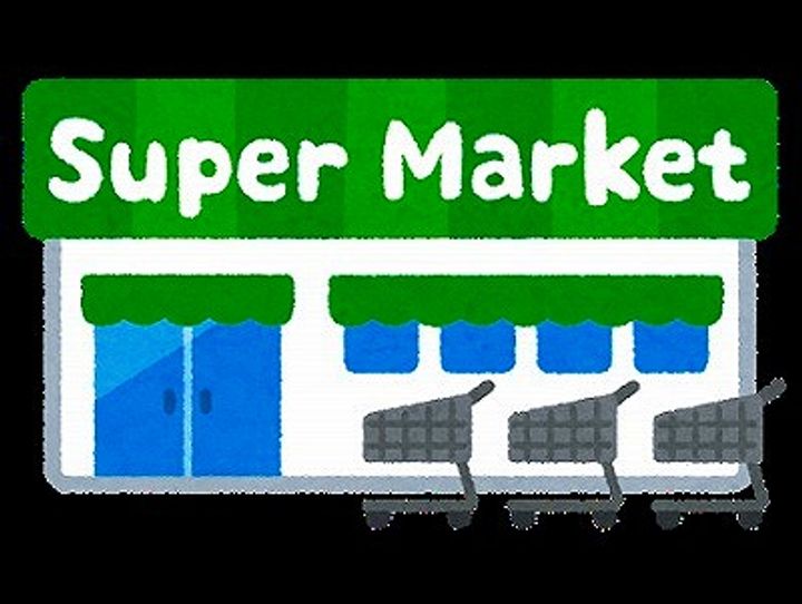 福岡県福岡市東区箱崎1(マンション)の賃貸物件の周辺