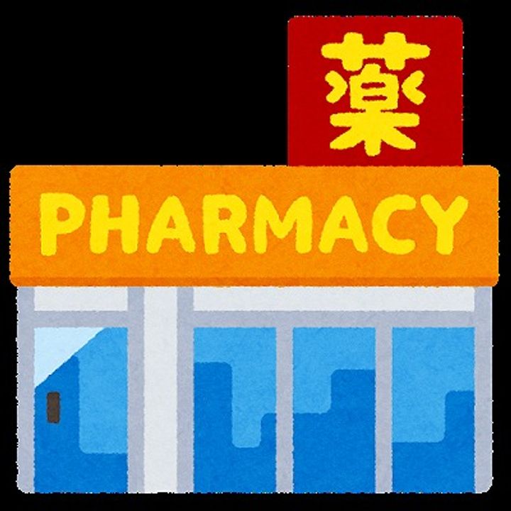 福岡県福岡市東区箱崎1(マンション)の賃貸物件の周辺