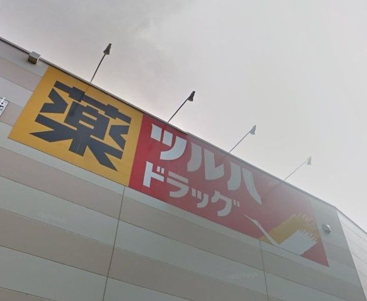 LAXEBEC東十条の周辺